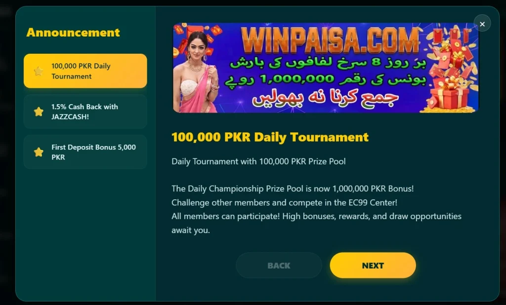 WINPAISA