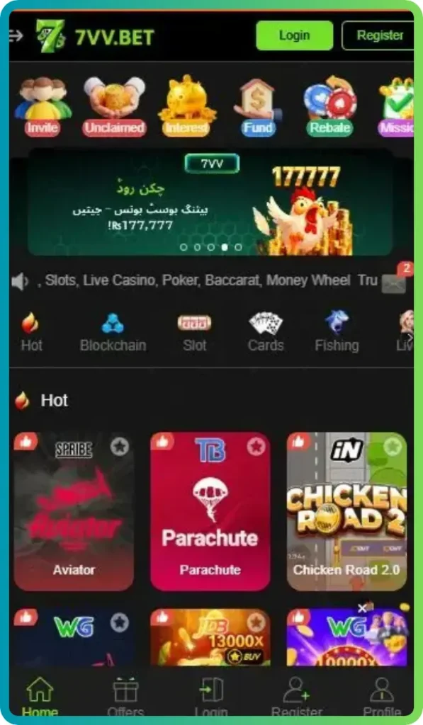 7VVBET Game Download