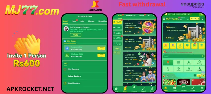 MJ77 Game Game Download