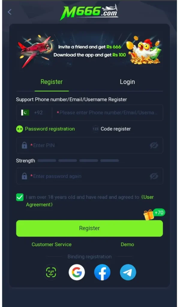 M66 Game Easapsa or Jazzcash