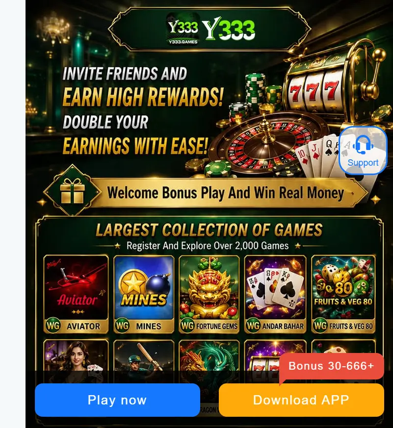 Y333 Game LOGO